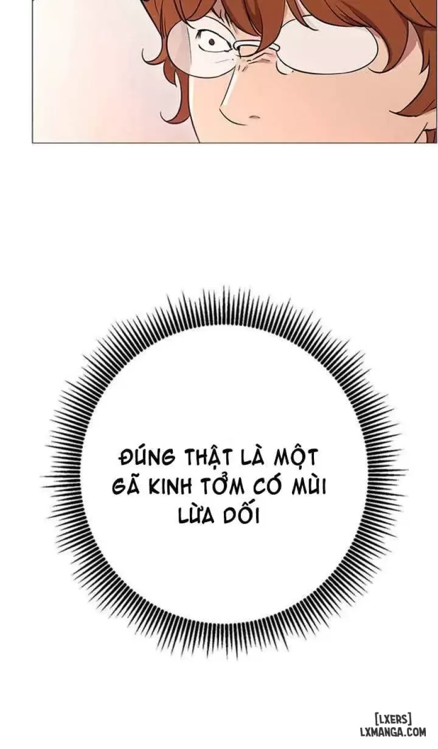 Anh Có Muốn Chịch Em Không? 