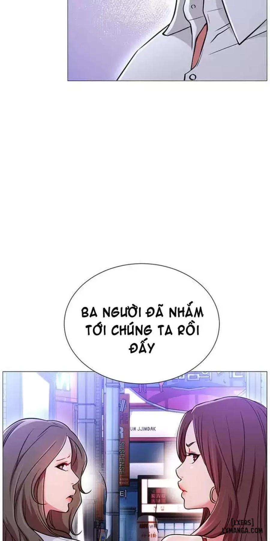 Anh Có Muốn Chịch Em Không? 