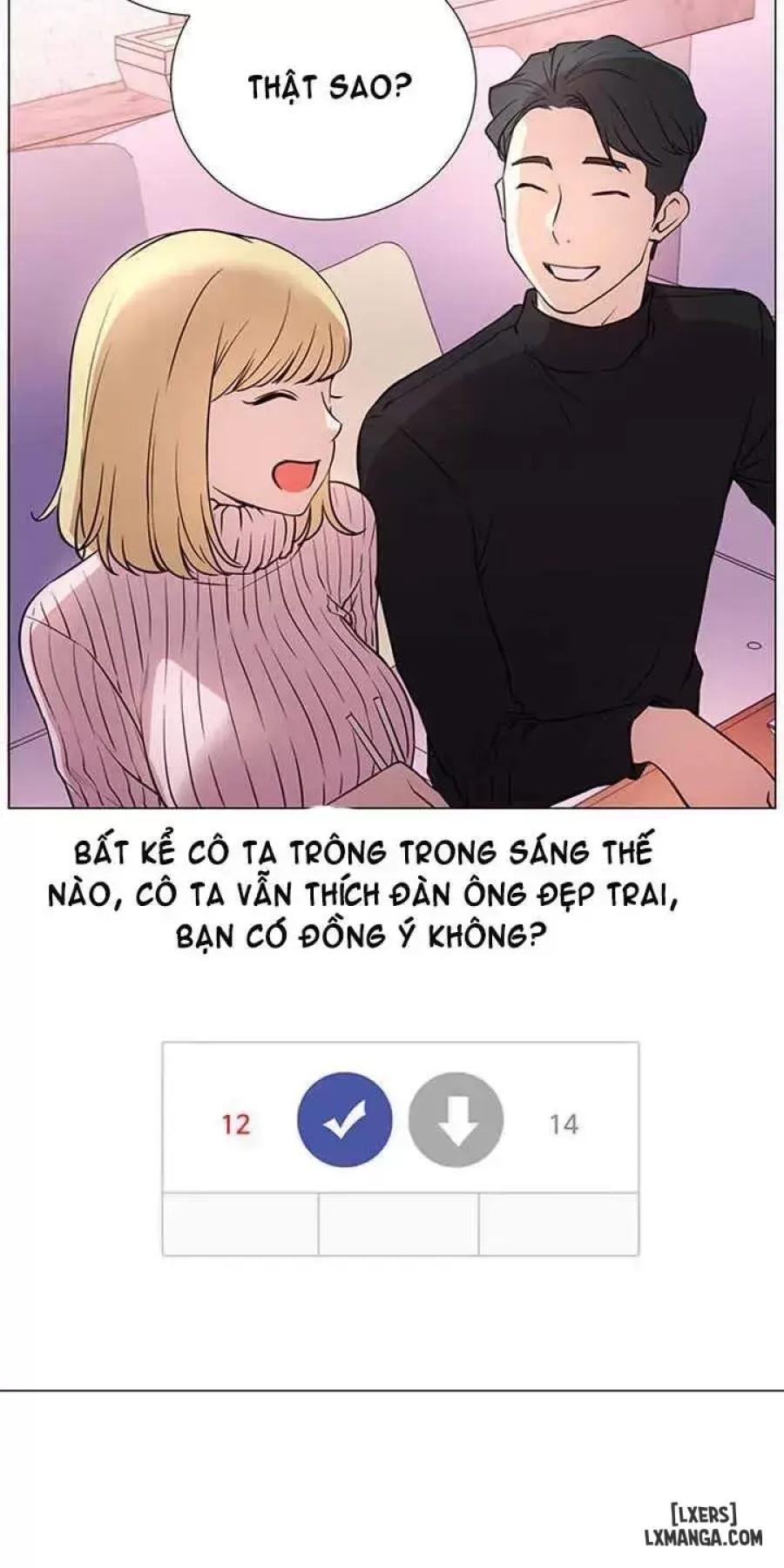 Anh Có Muốn Chịch Em Không? 