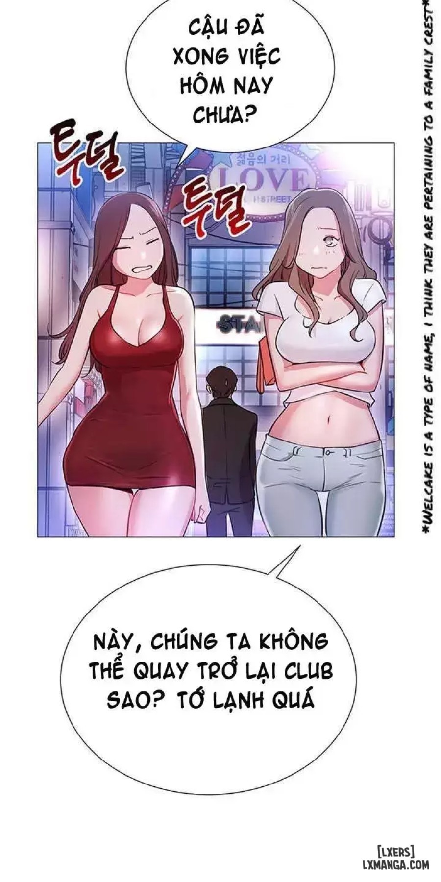 Anh Có Muốn Chịch Em Không? 