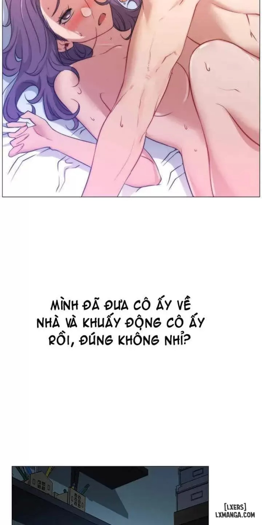 Anh Có Muốn Chịch Em Không? 