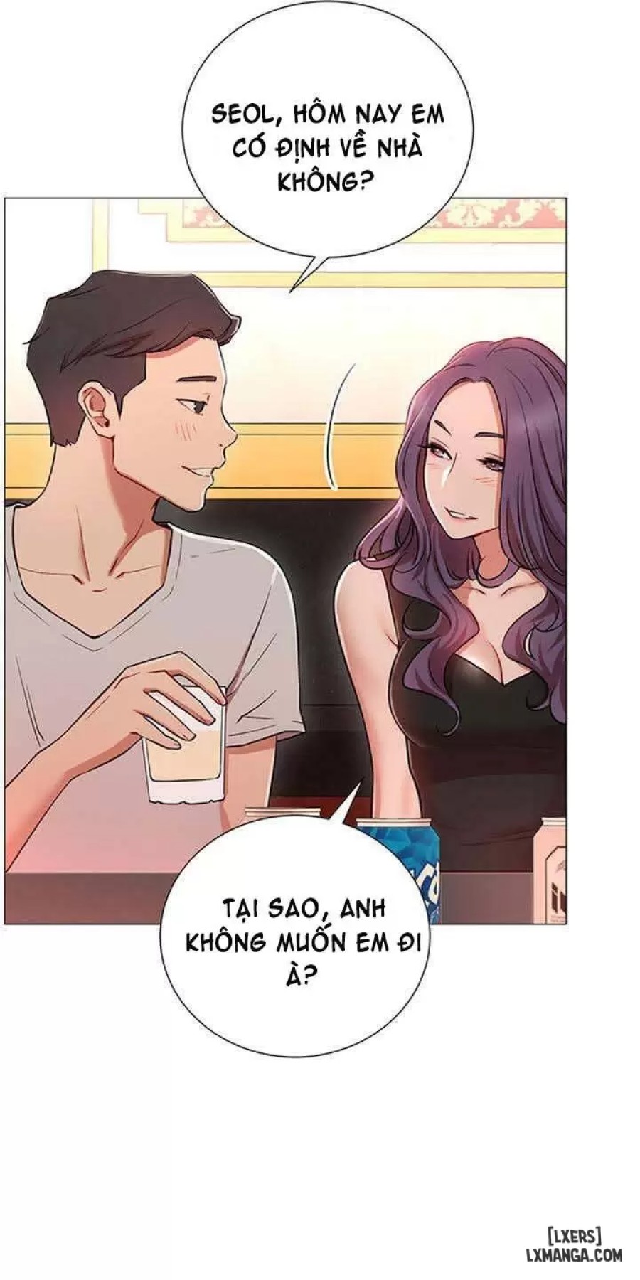 Anh Có Muốn Chịch Em Không? 