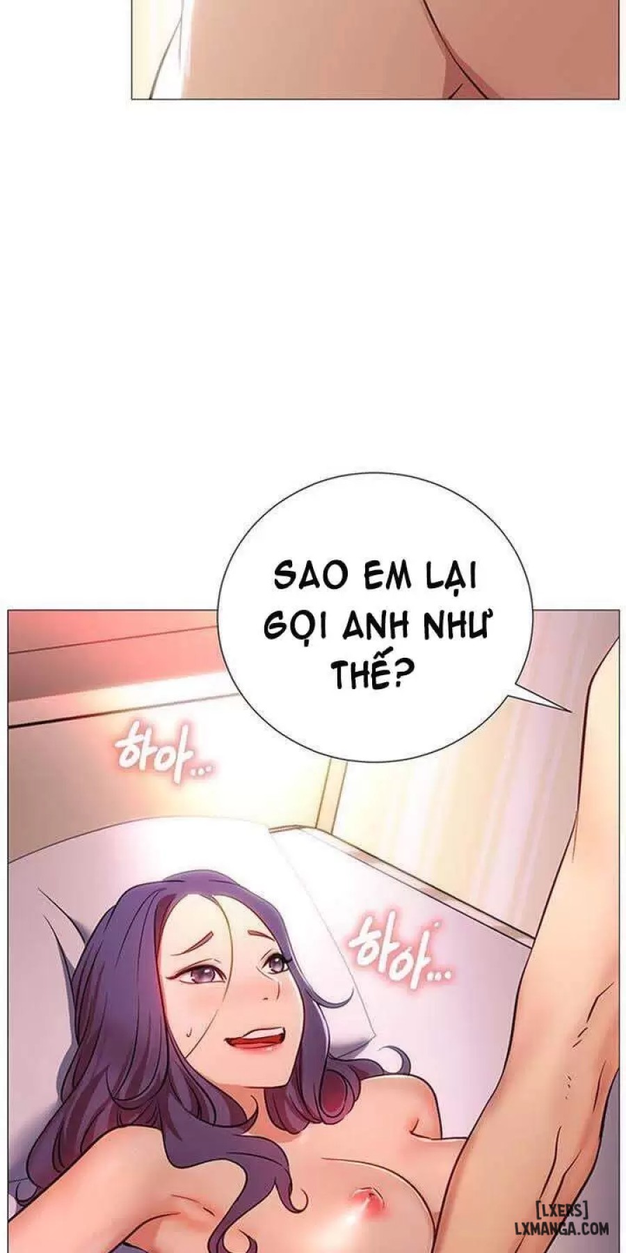 Anh Có Muốn Chịch Em Không? 