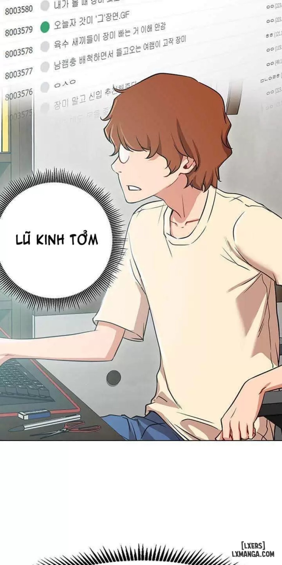 Anh Có Muốn Chịch Em Không? 
