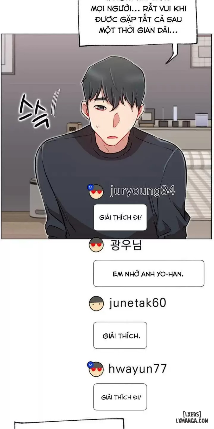 Anh Có Muốn Chịch Em Không? 