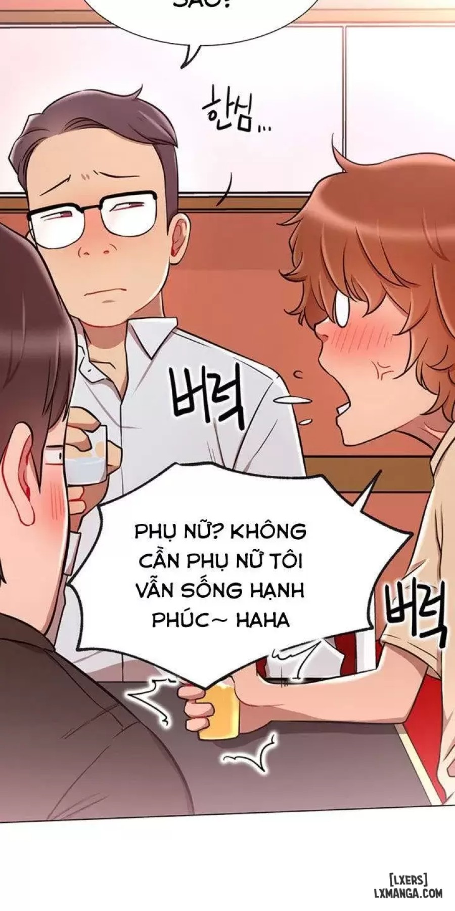 Anh Có Muốn Chịch Em Không? 