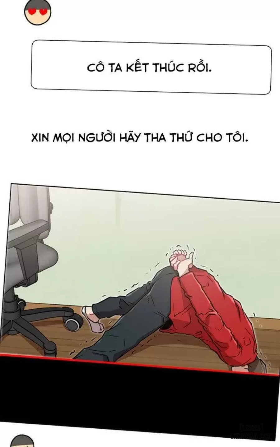 Anh Có Muốn Chịch Em Không? 