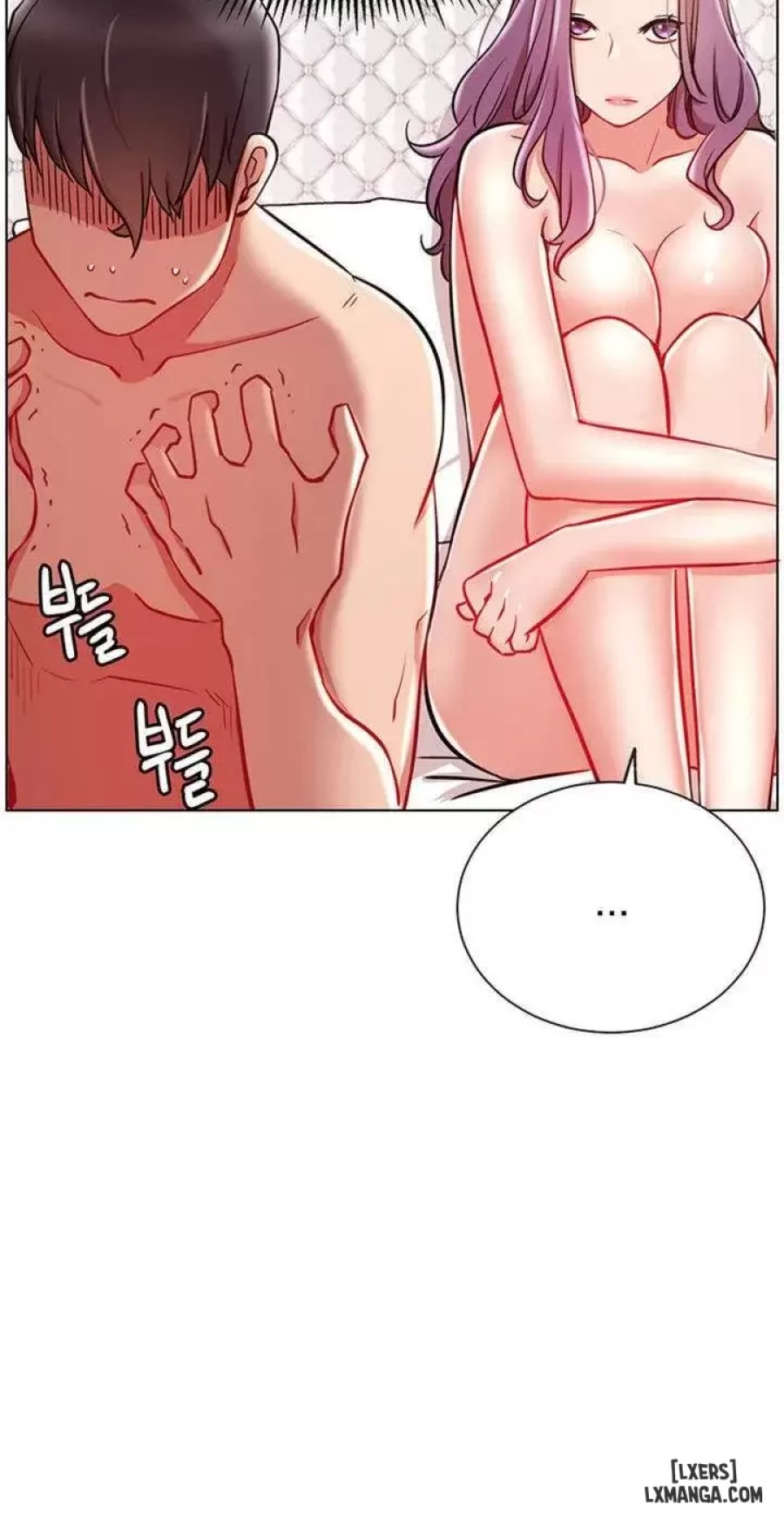 Anh Có Muốn Chịch Em Không? 