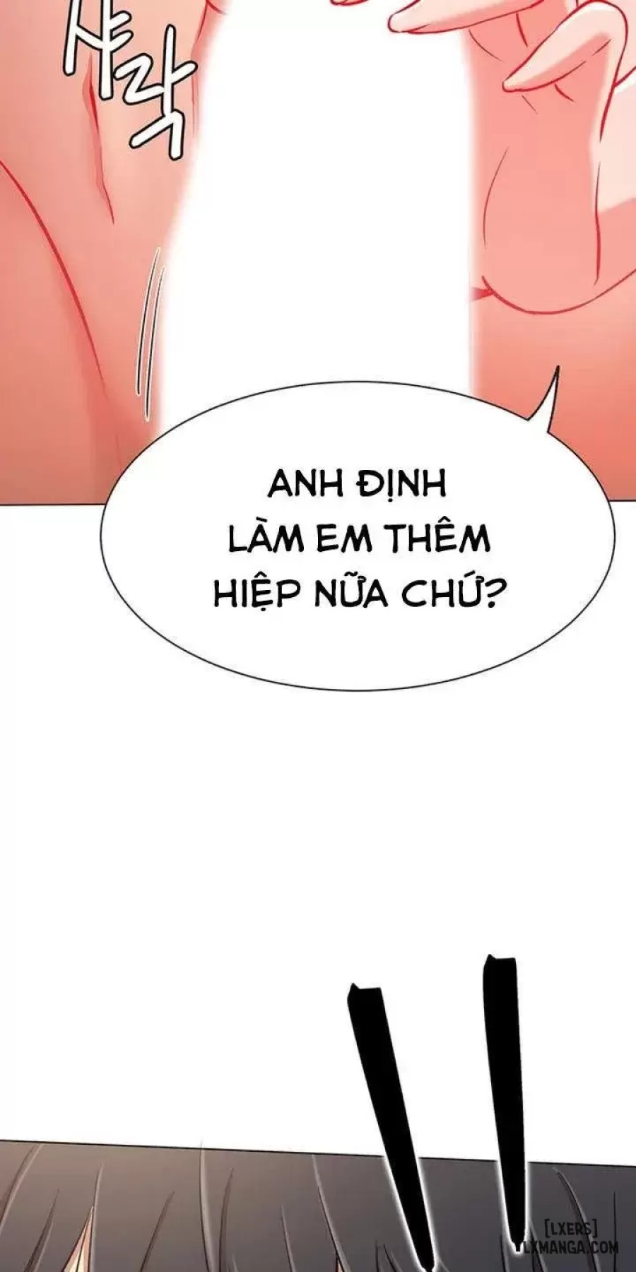 Anh Có Muốn Chịch Em Không? 