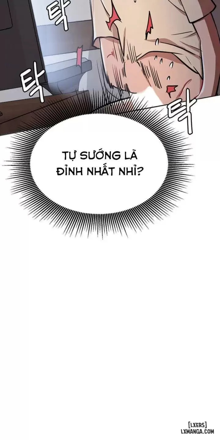 Anh Có Muốn Chịch Em Không? 
