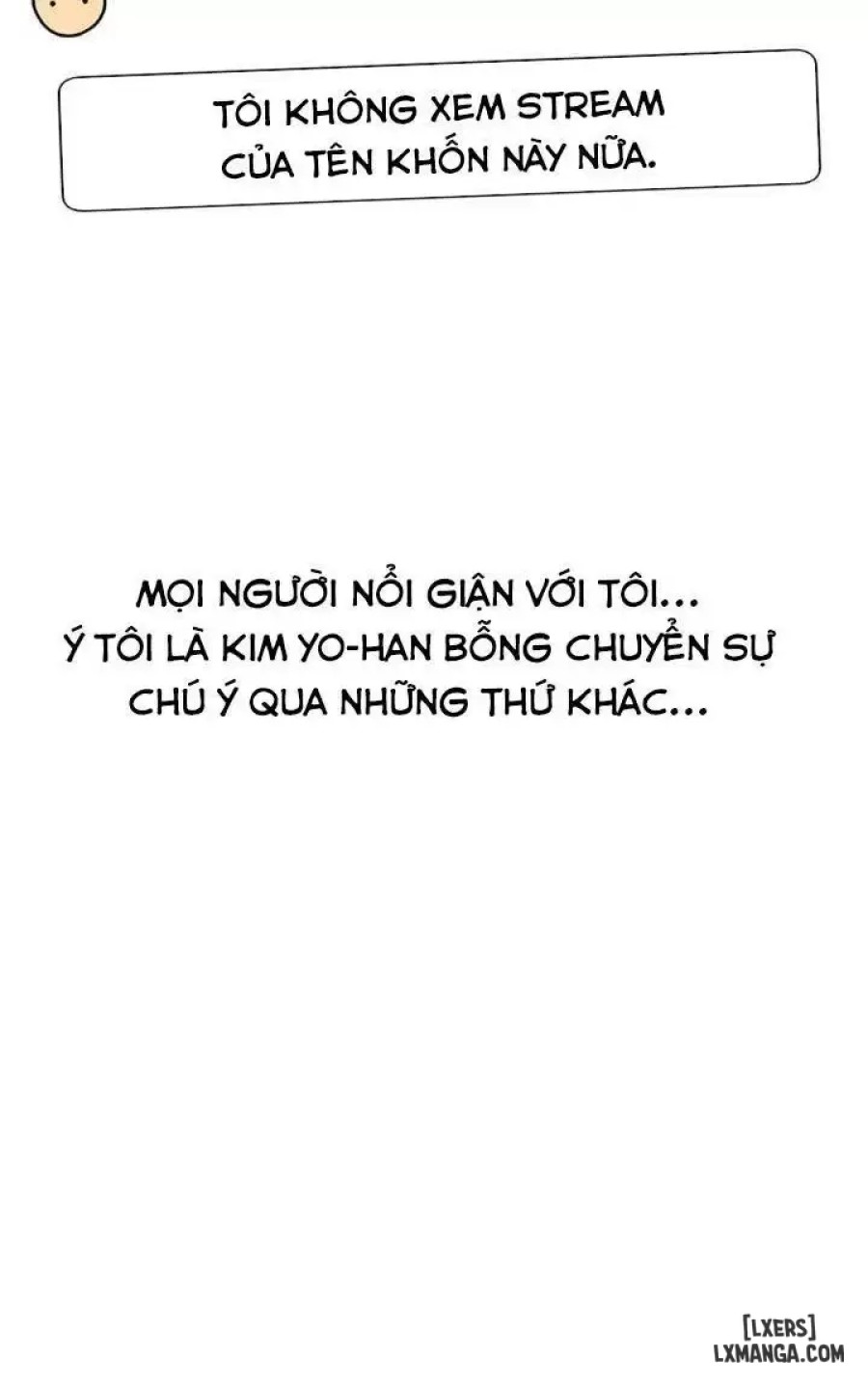 Anh Có Muốn Chịch Em Không? 