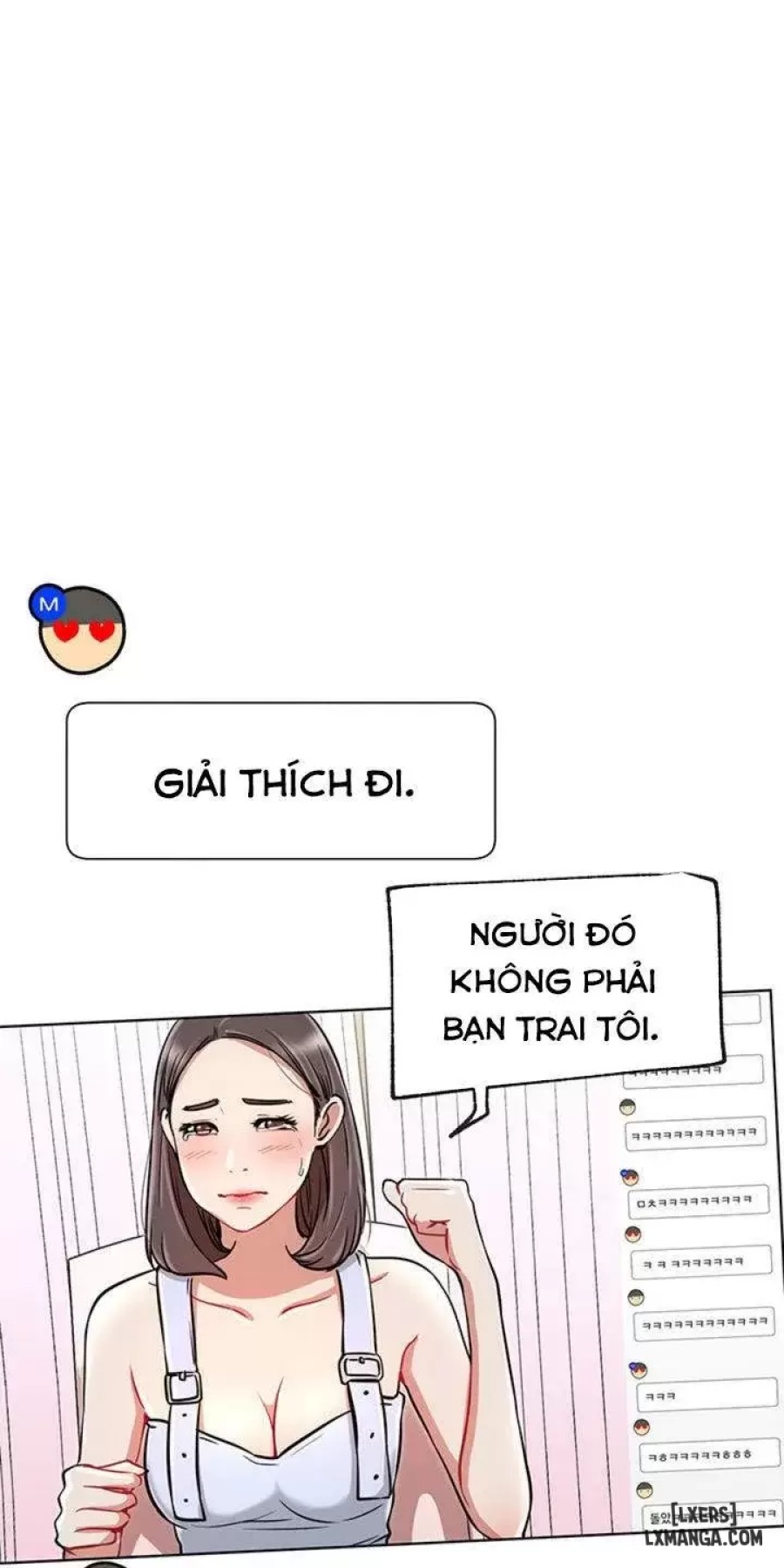 Anh Có Muốn Chịch Em Không? 