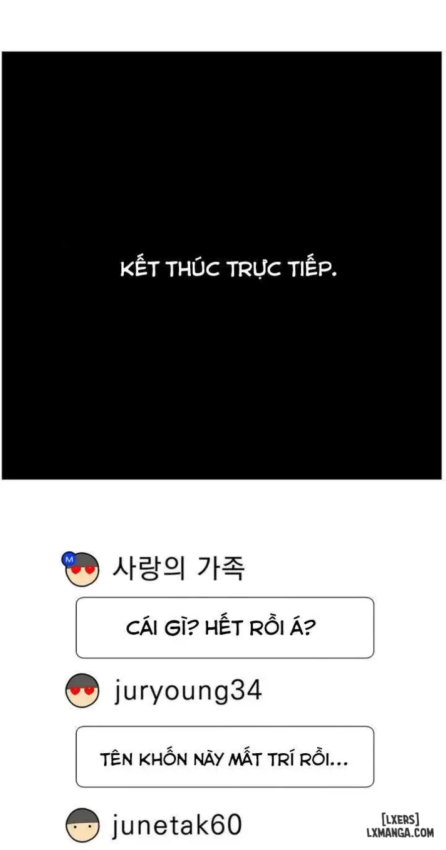 Anh Có Muốn Chịch Em Không? 