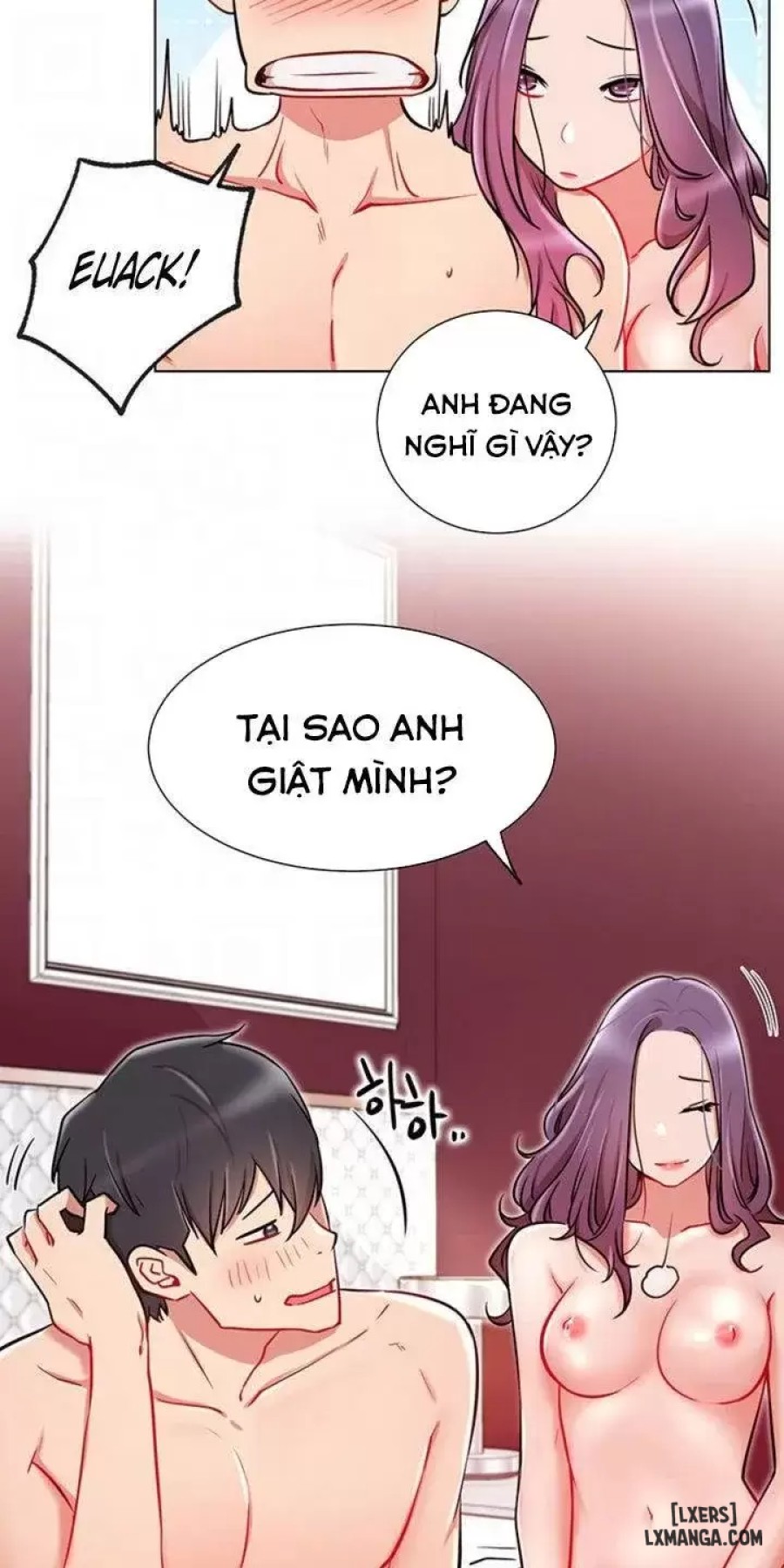 Anh Có Muốn Chịch Em Không? 