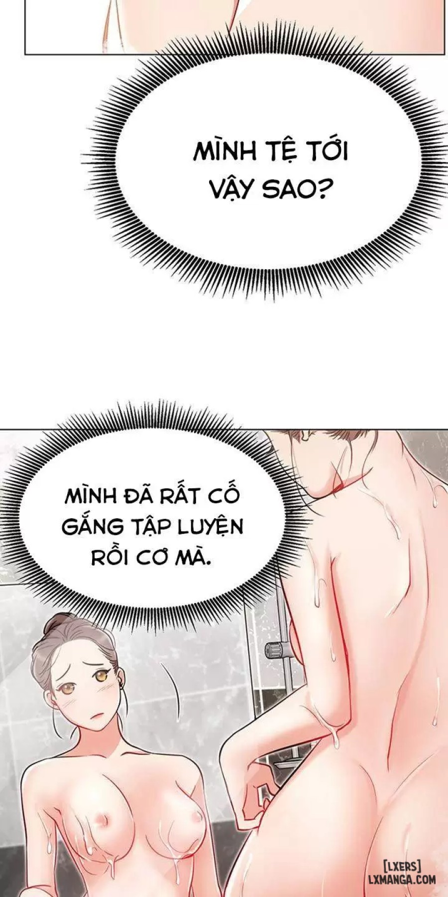 Anh Có Muốn Chịch Em Không? 
