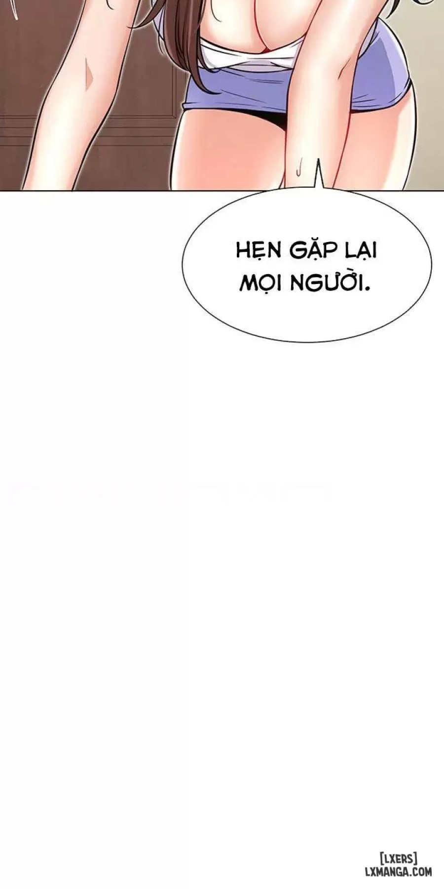 Anh Có Muốn Chịch Em Không? 