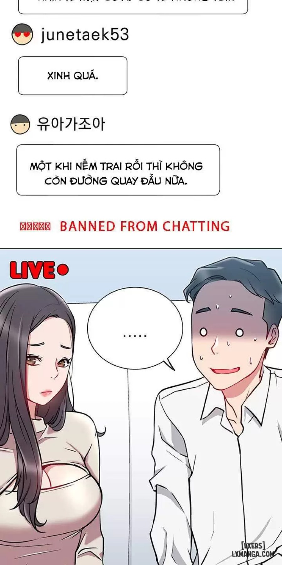 Anh Có Muốn Chịch Em Không? 