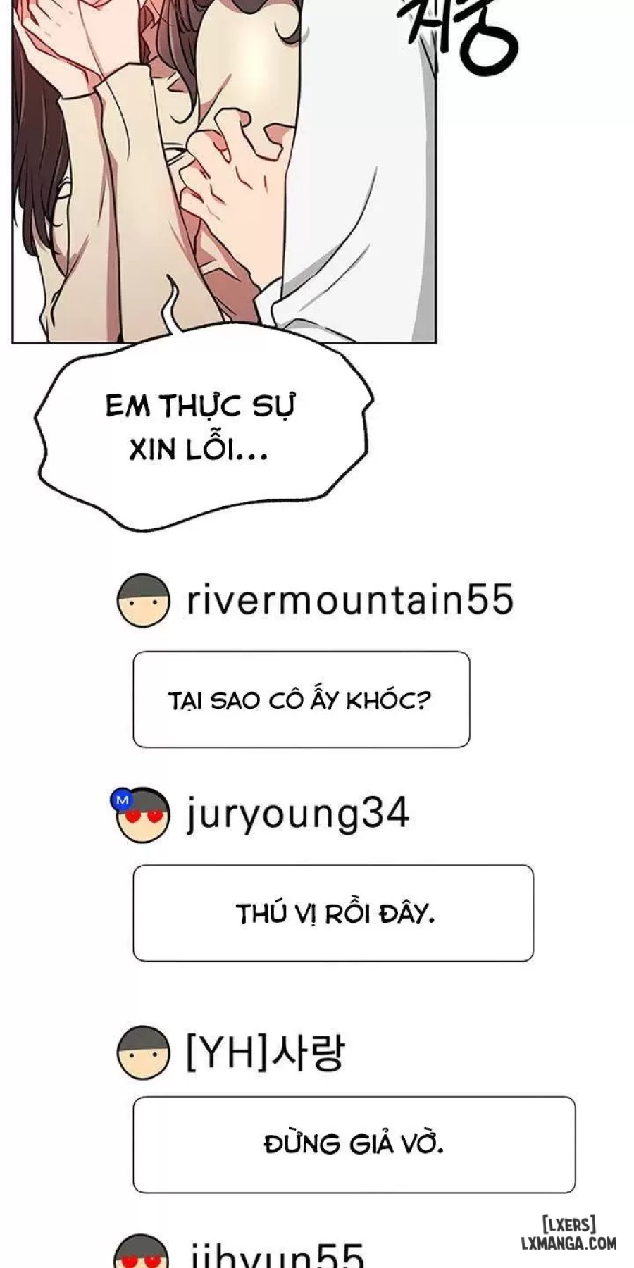 Anh Có Muốn Chịch Em Không? 