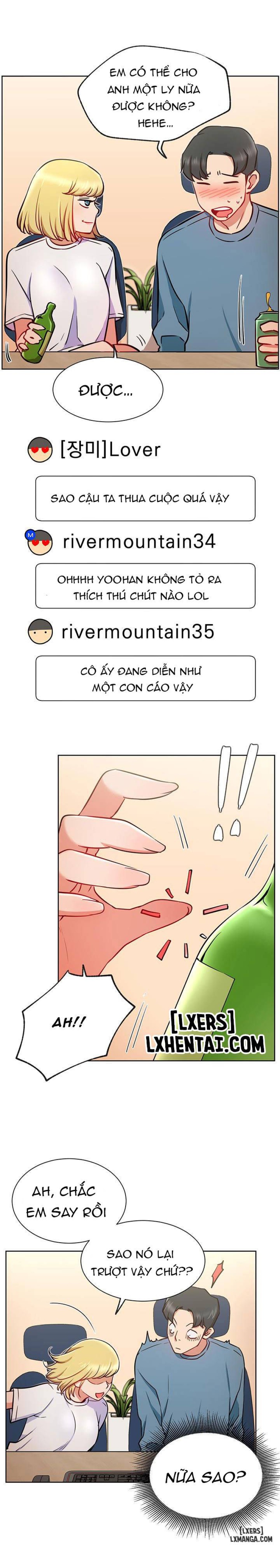 Anh Có Muốn Chịch Em Không? 