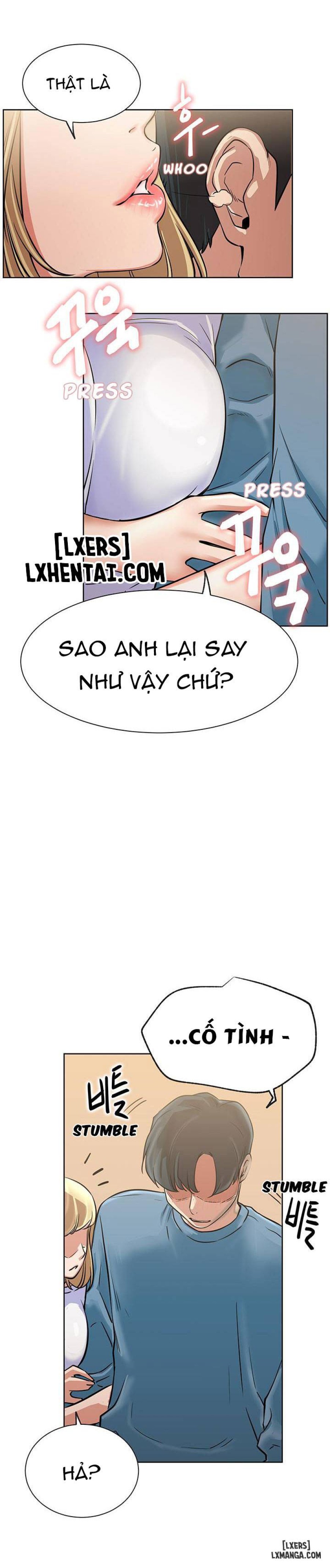 Anh Có Muốn Chịch Em Không? 