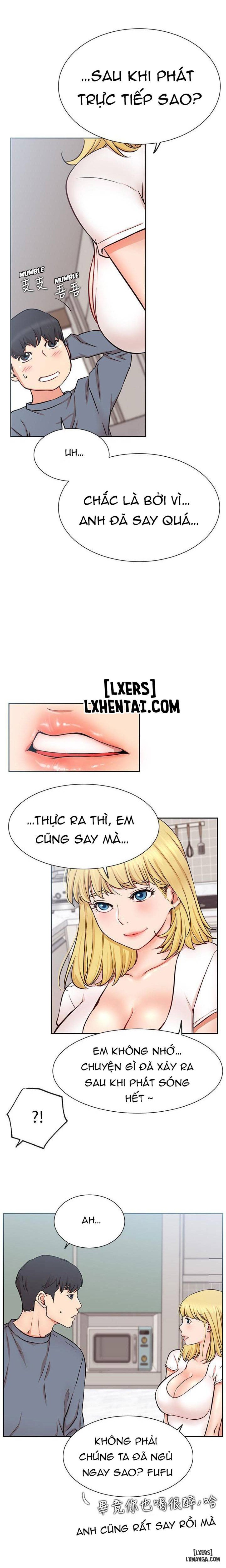 Anh Có Muốn Chịch Em Không? 