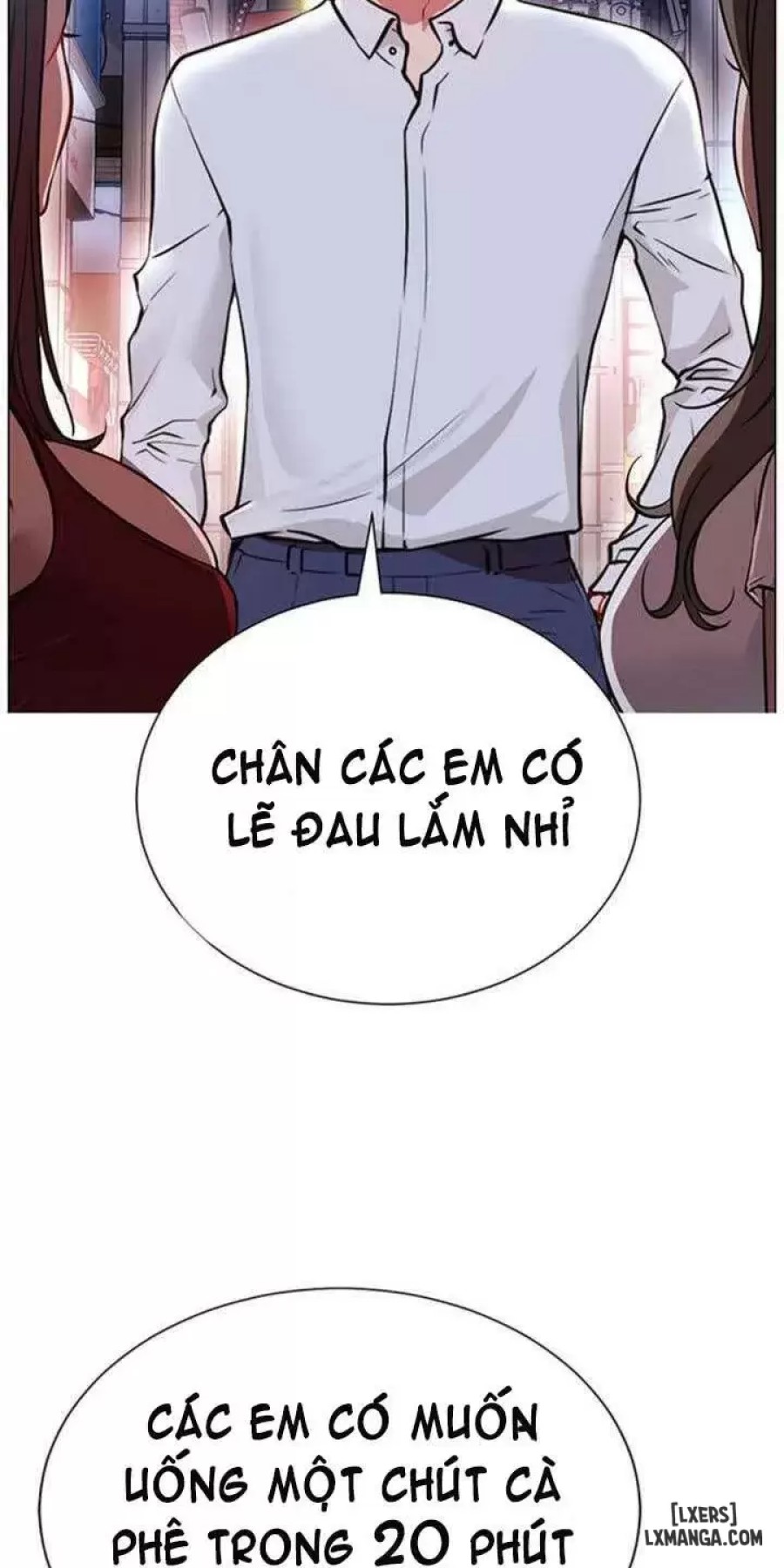 Anh Có Muốn Chịch Em Không? 