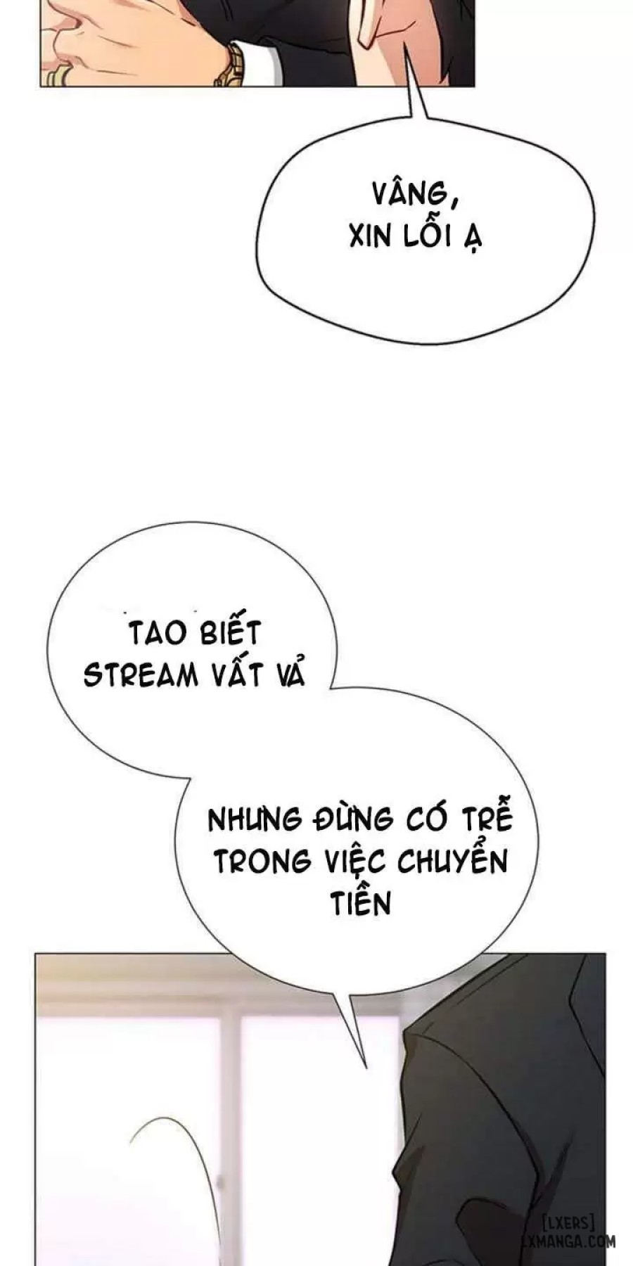 Anh Có Muốn Chịch Em Không? 
