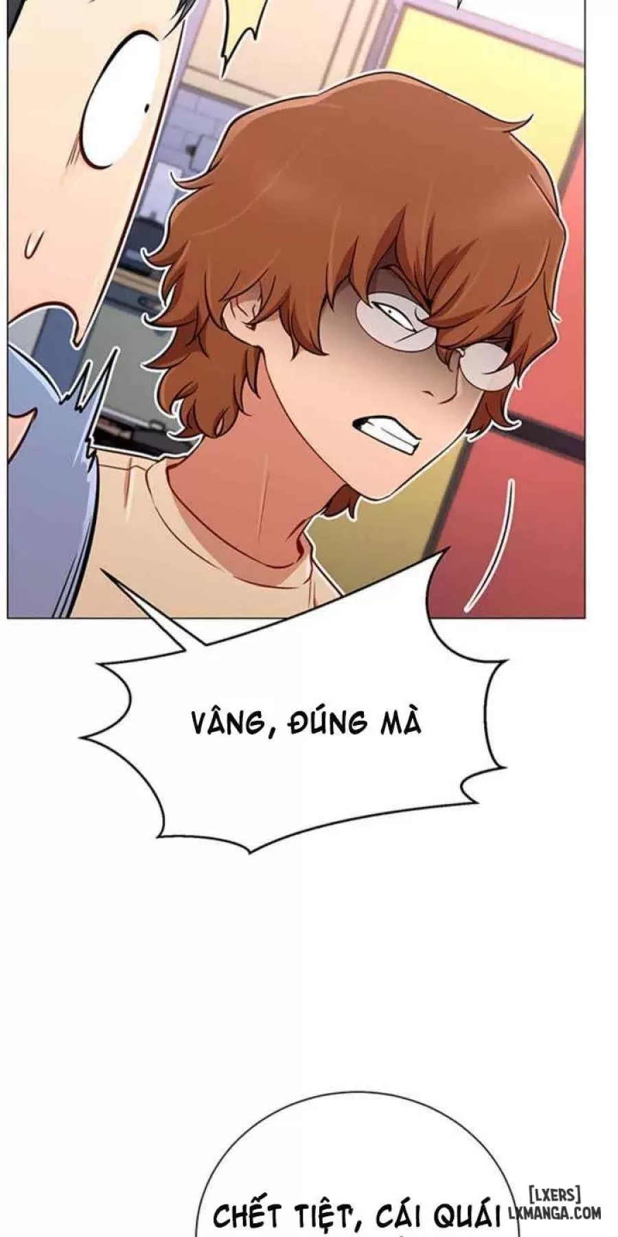 Anh Có Muốn Chịch Em Không? 