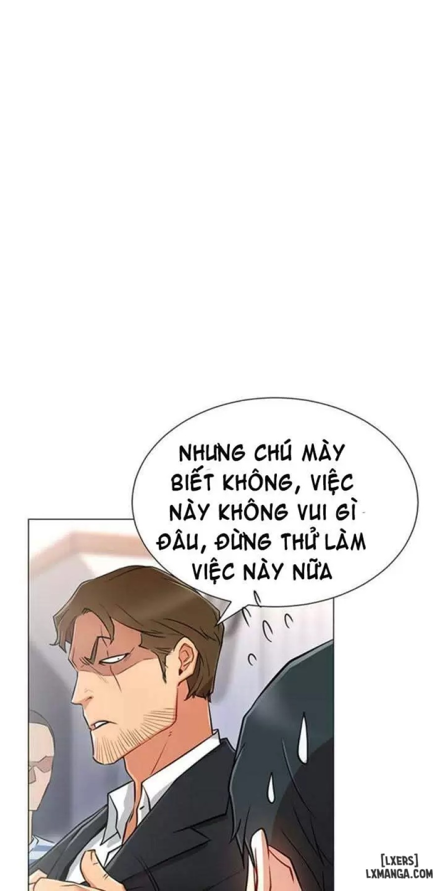 Anh Có Muốn Chịch Em Không? 