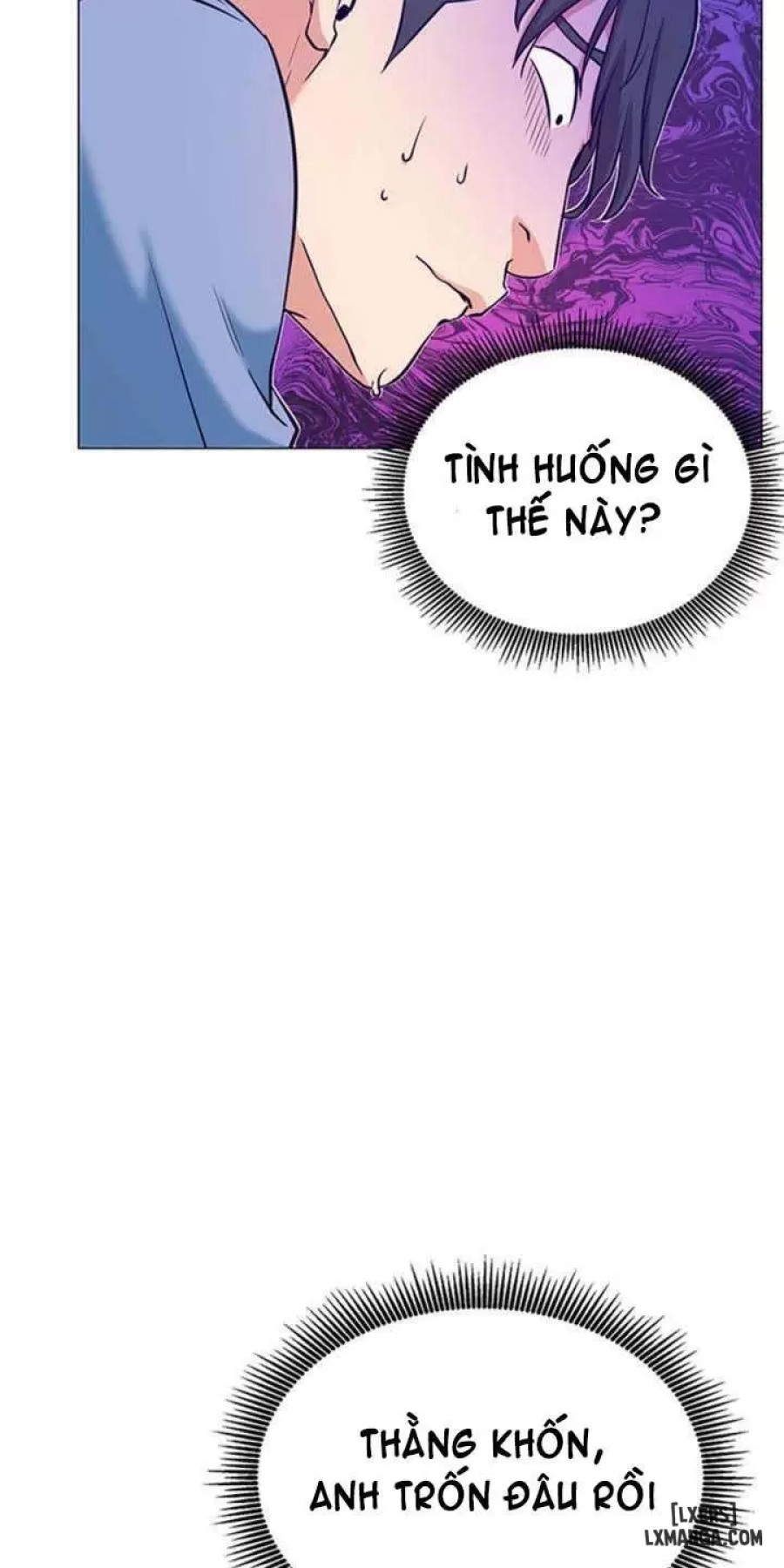 Anh Có Muốn Chịch Em Không? 
