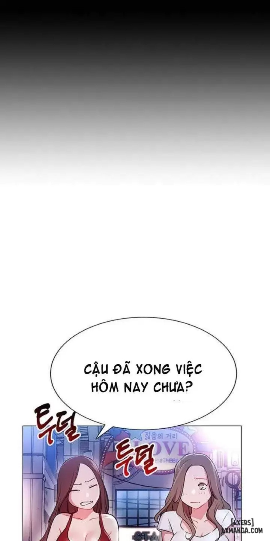 Anh Có Muốn Chịch Em Không? 