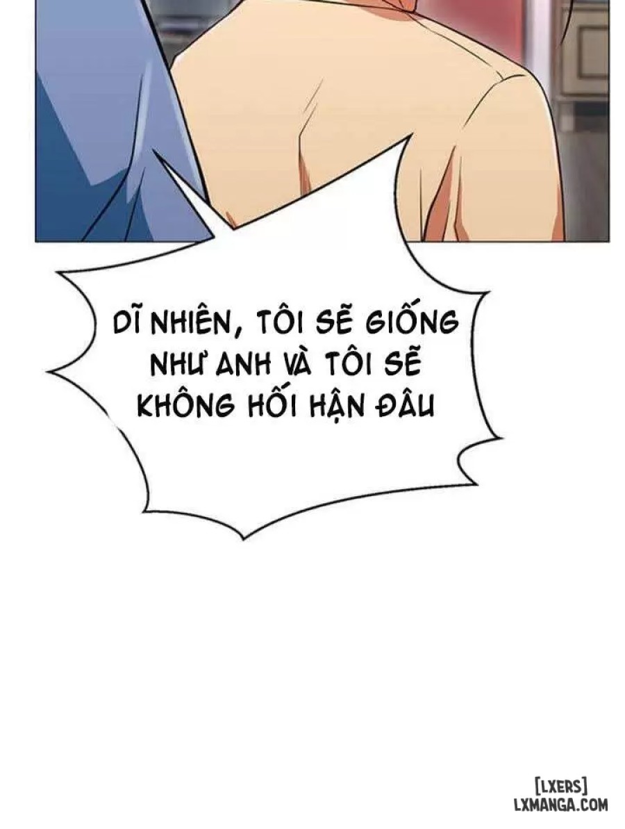 Anh Có Muốn Chịch Em Không? 