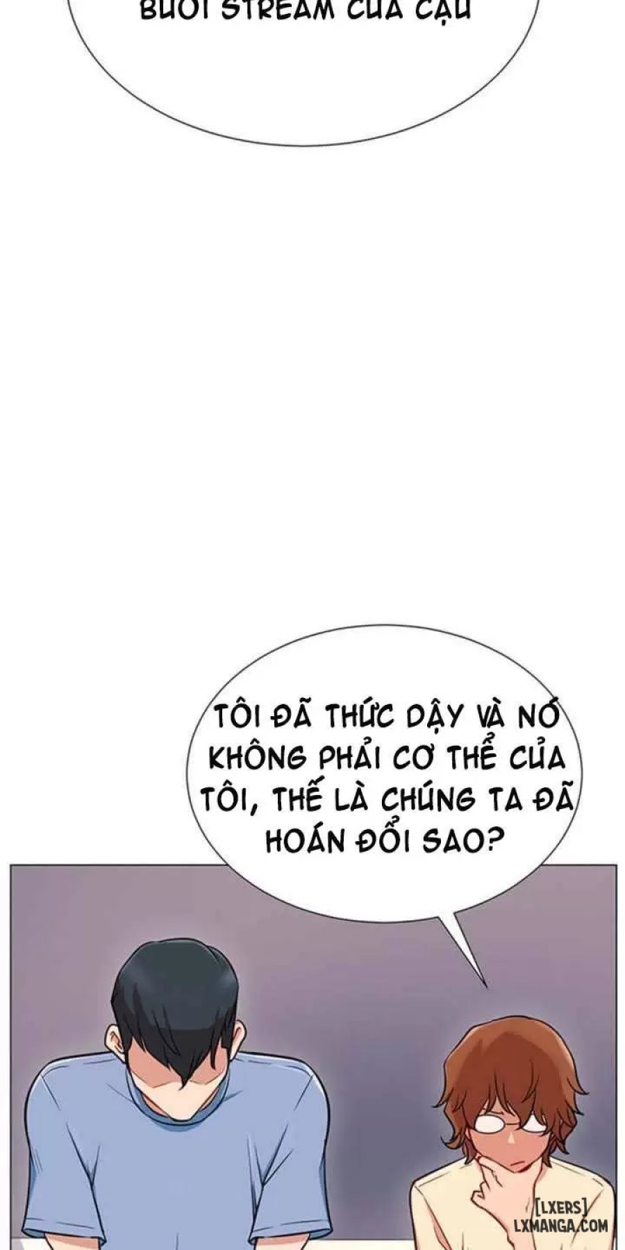 Anh Có Muốn Chịch Em Không? 