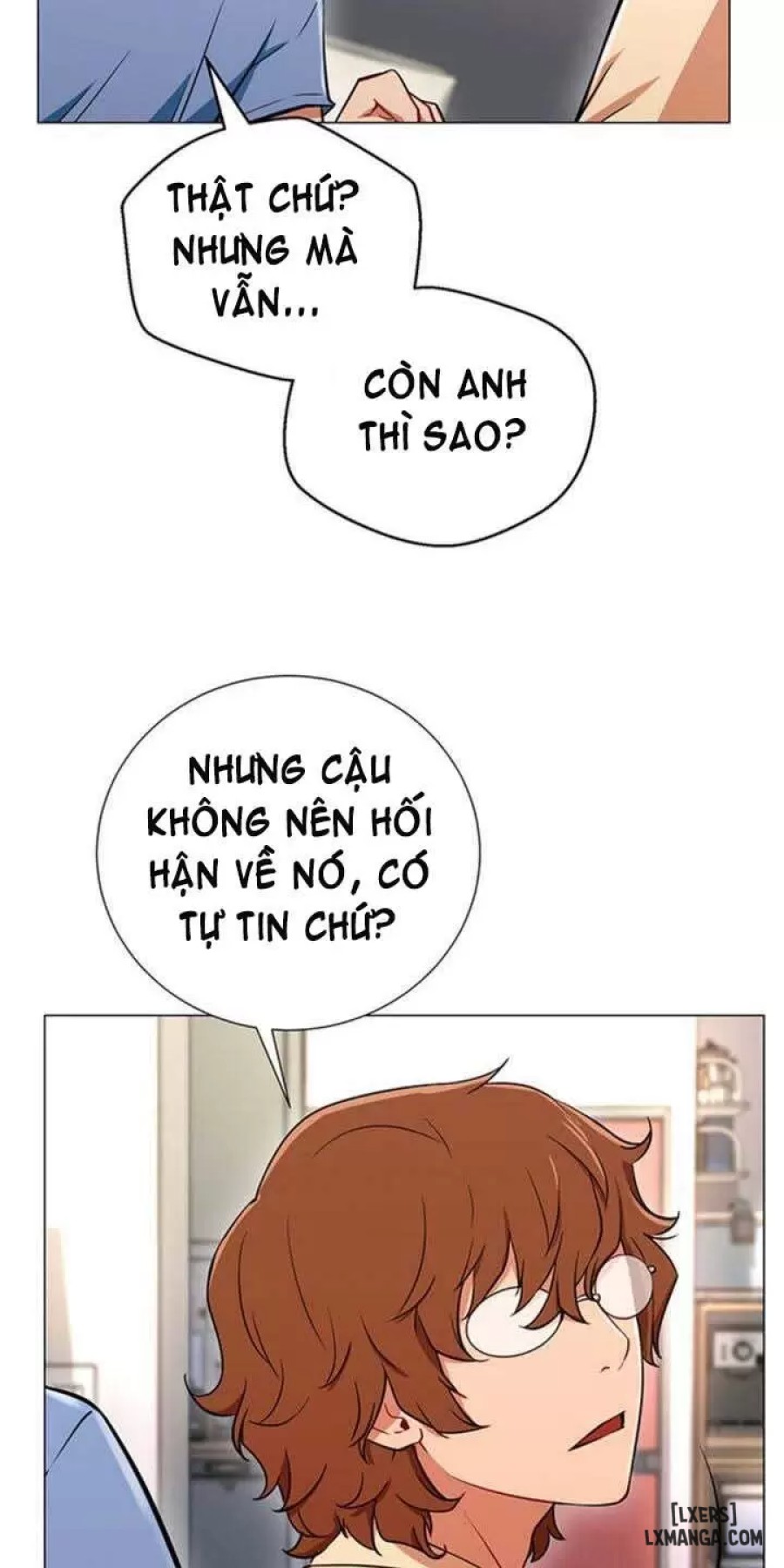 Anh Có Muốn Chịch Em Không? 
