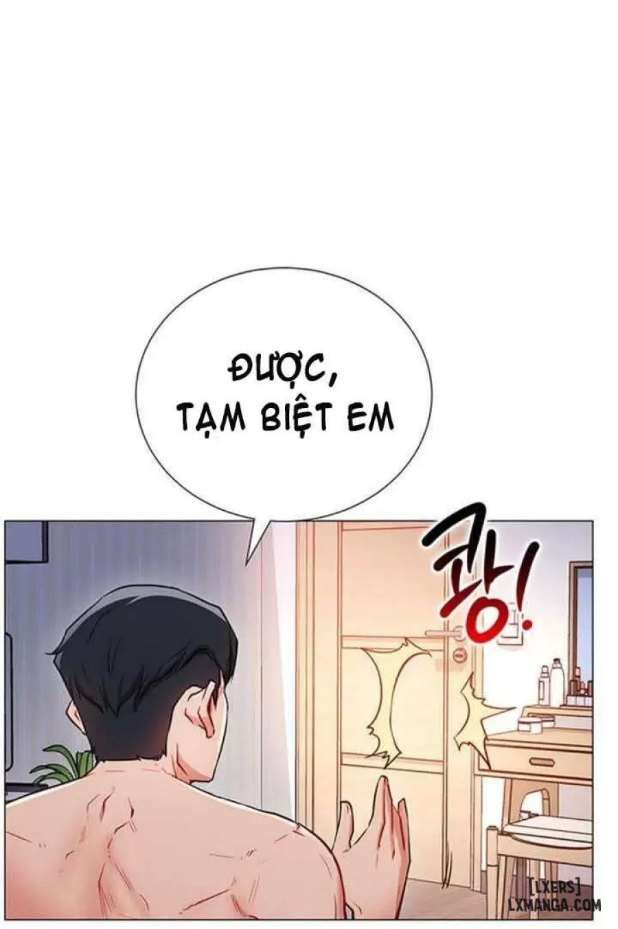 Anh Có Muốn Chịch Em Không? 