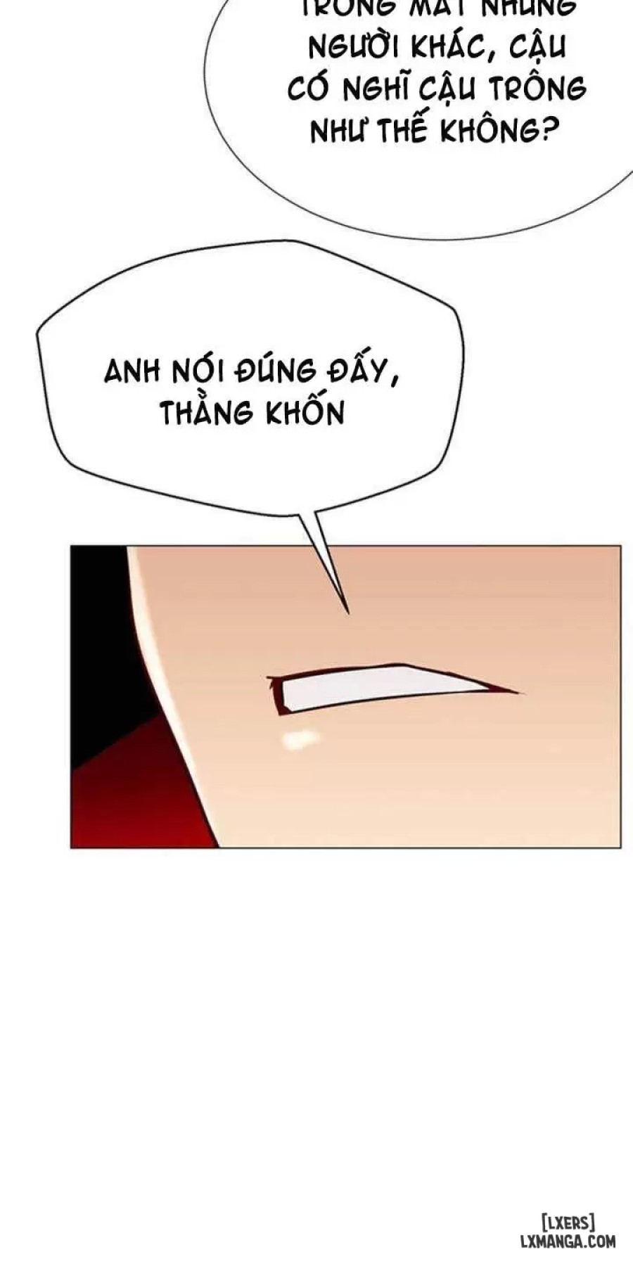 Anh Có Muốn Chịch Em Không? 