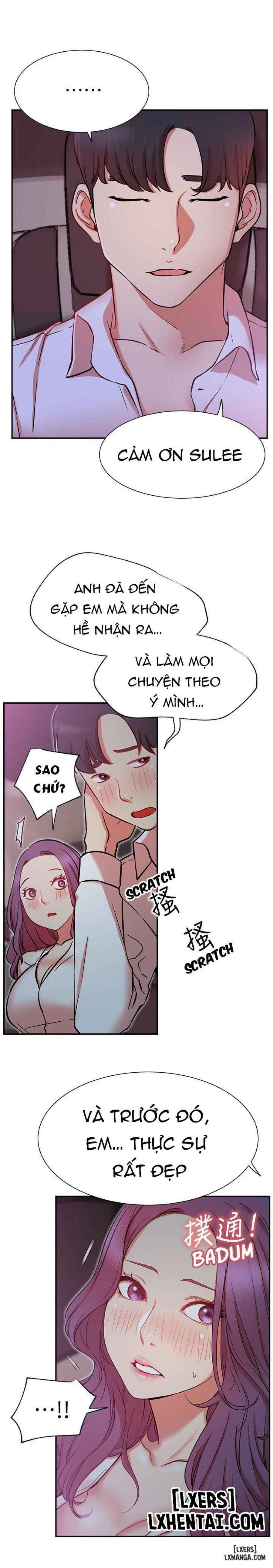 Anh Có Muốn Chịch Em Không? 