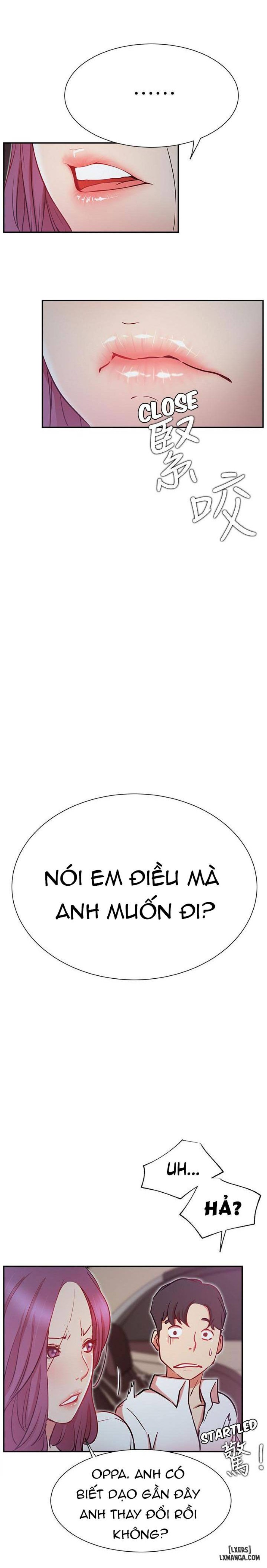 Anh Có Muốn Chịch Em Không? 