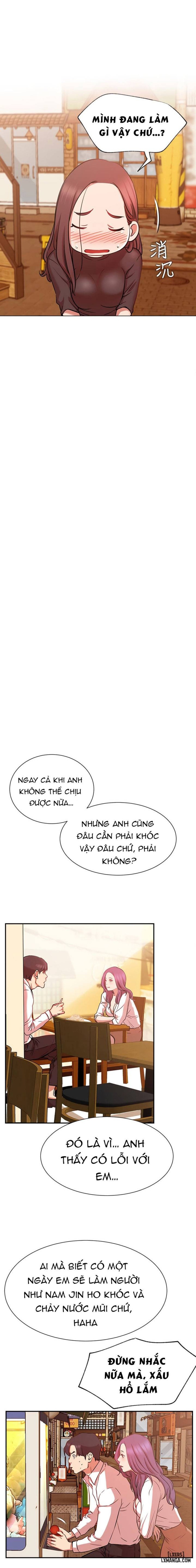 Anh Có Muốn Chịch Em Không? 