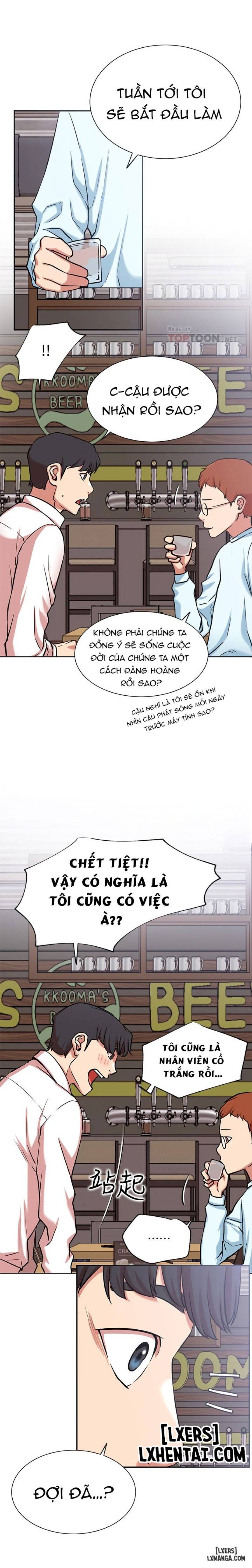 Anh Có Muốn Chịch Em Không? 