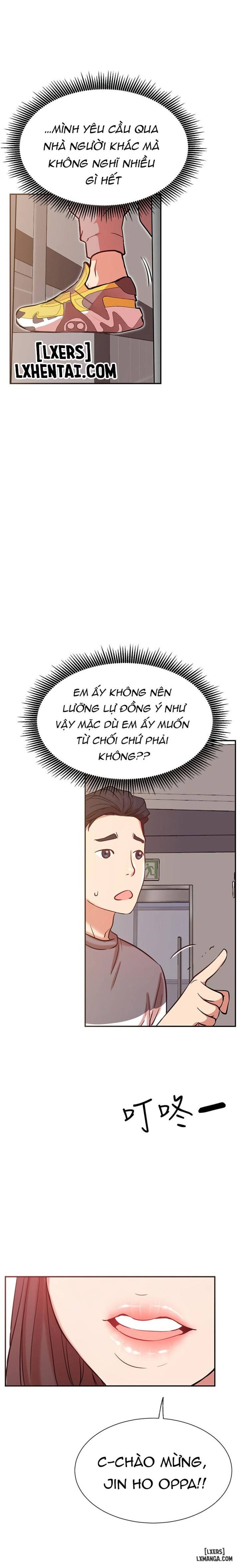 Anh Có Muốn Chịch Em Không? 