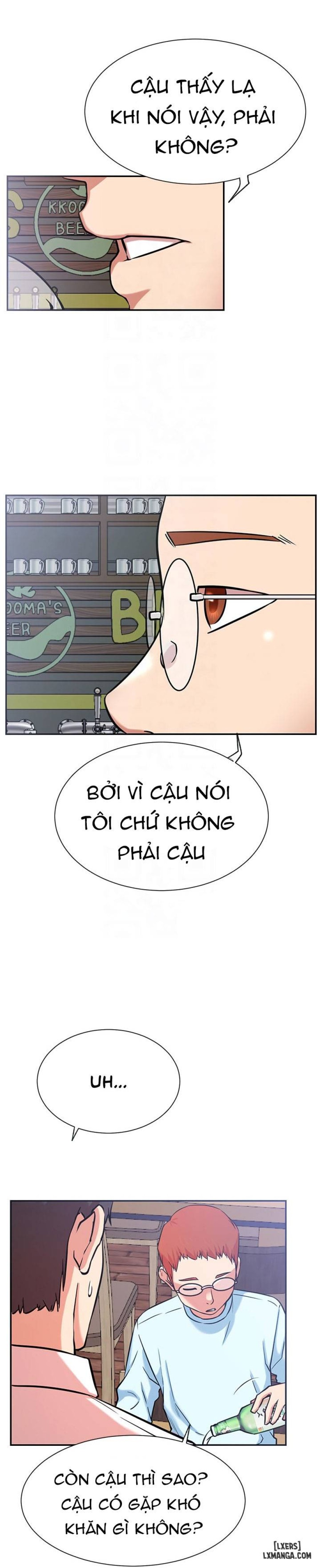 Anh Có Muốn Chịch Em Không? 