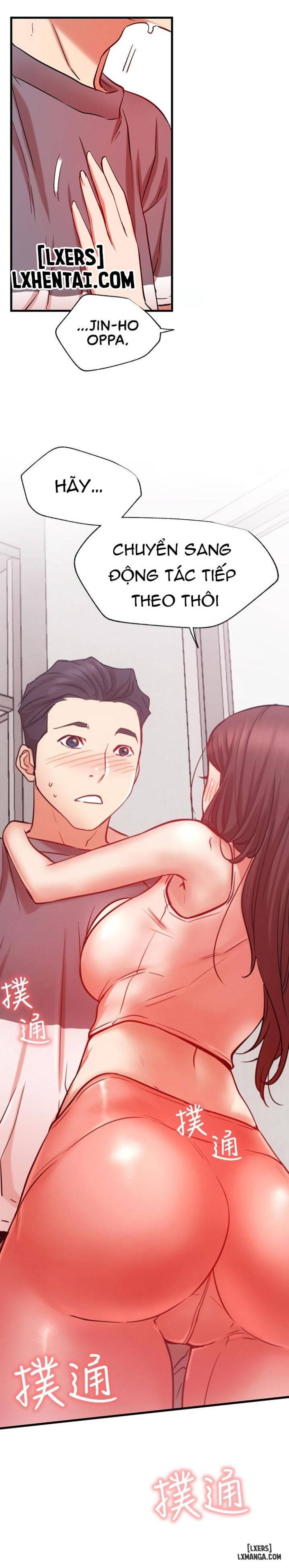 Anh Có Muốn Chịch Em Không? 