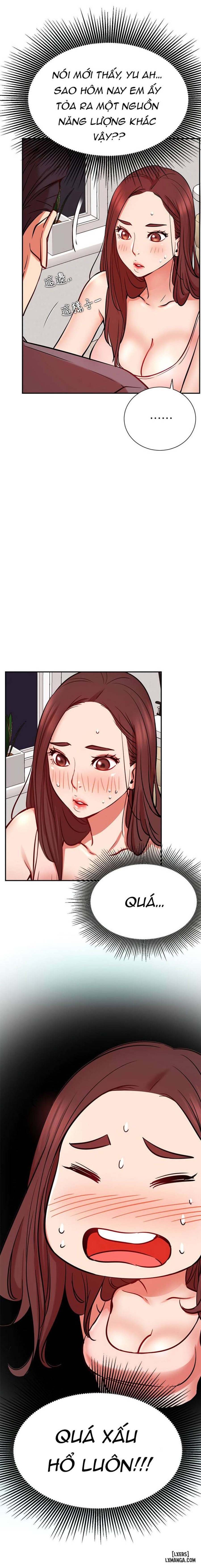 Anh Có Muốn Chịch Em Không? 