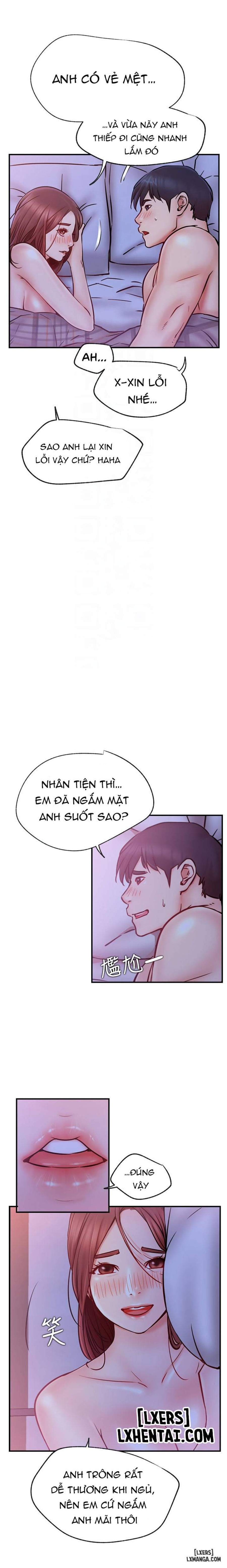 Anh Có Muốn Chịch Em Không? 