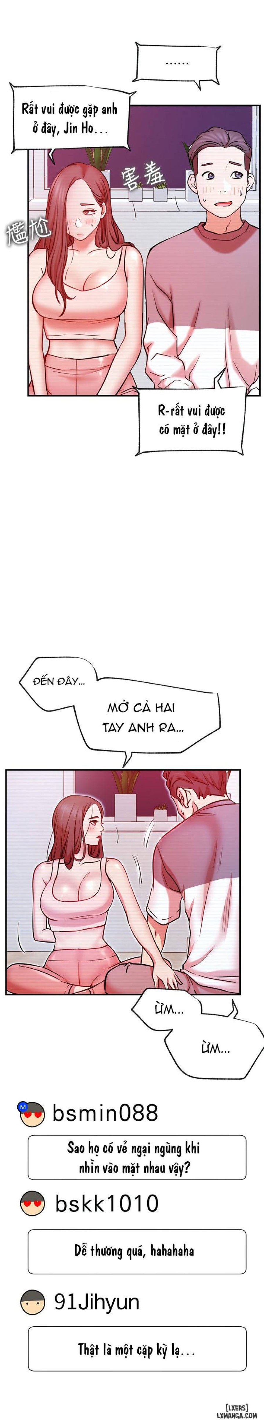 Anh Có Muốn Chịch Em Không? 