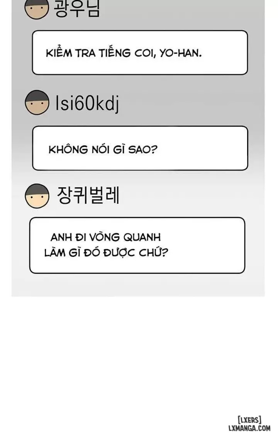 Anh Có Muốn Chịch Em Không? 
