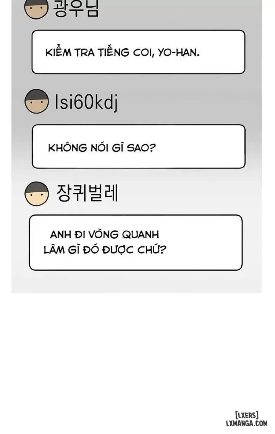 Anh Có Muốn Chịch Em Không? 
