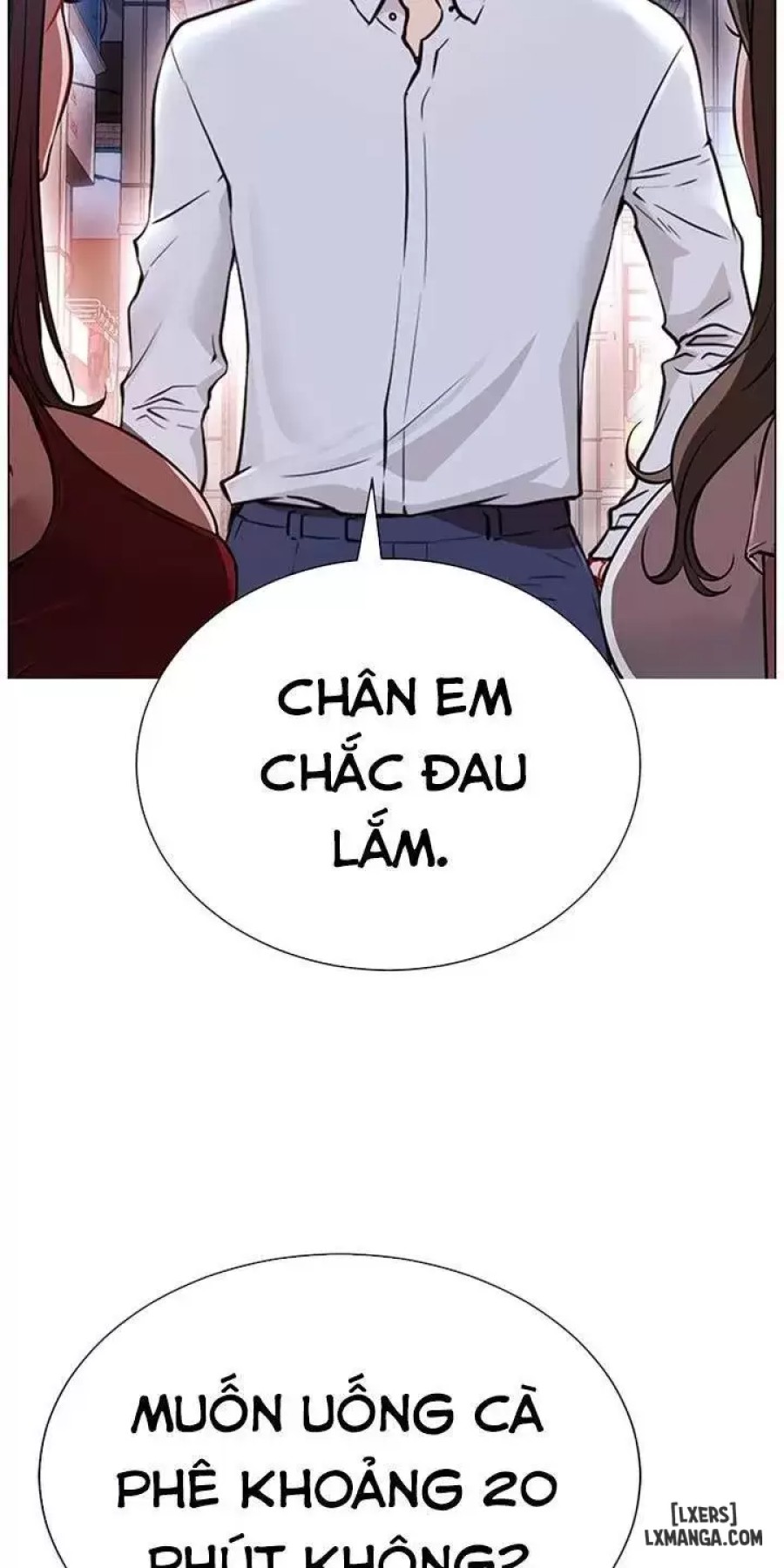 Anh Có Muốn Chịch Em Không? 