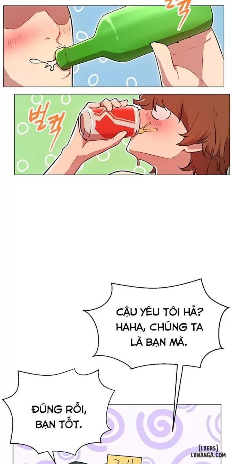 Anh Có Muốn Chịch Em Không? 